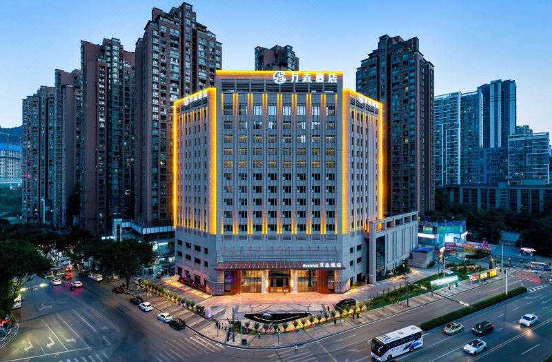 VanYao International Hotel Chongqing