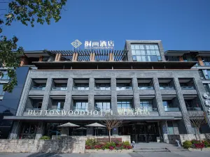 Tonghua Hotel