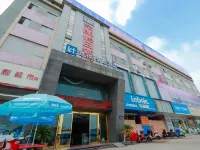 Dilang Holiday Hotel (Yangzhou Jiangdu Passenger Terminal Branch) Hotels near Jiangdu Railway Station