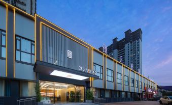 Guzhen Pufan Smart Hotel