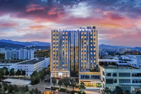 라방 호텔 (쿤밍 마진푸 지점)