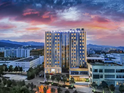 Lavande Hotel (Kunming Majinpu Branch) Отели рядом с достопримечательностью «Кампунь Цунь Юньнаньского Университета Финансов - Северный округ»