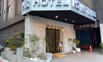 HZ HOTEL