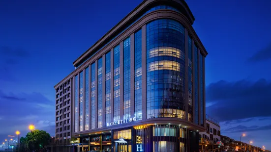 H Crystal Hotel (Qingxu Branch)