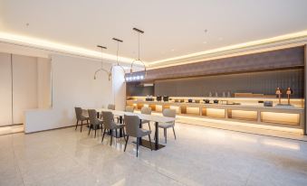 Starway Hotel (Haidong Xunhua Huanghe Road)