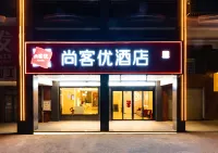 Thank Inn Hotel (Fuzhou Wenchangli Darunfa Store Hotels in Fuzhou