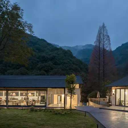 LOST LODGE GUESTHOUSE (Shaoxing XiaYi)
