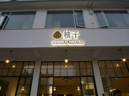 Pomelo Hostel Yangshuo Xingping