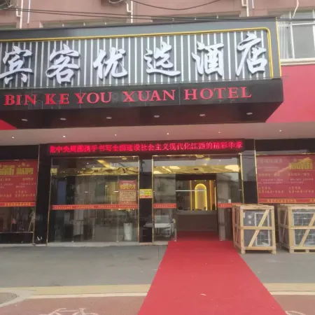 Preferred Hotel for Guests