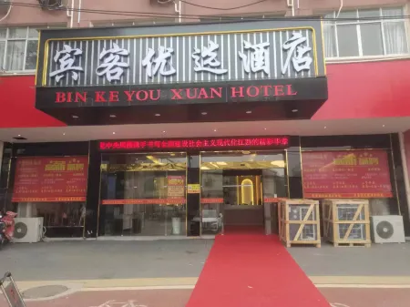 Preferred Hotel for Guests