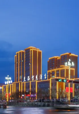 Kuqa Lanhai Smart Hotel (Municipal Government Branch)