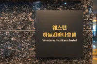 Sky & Sea OceanView Hotel Hotel in zona Istituto nazionale delle risorse biologiche