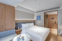 JI Hotel (Jiangyou Municipal Government Branch) Hotels in der Nähe von Sichuan Jiangyou Normal School