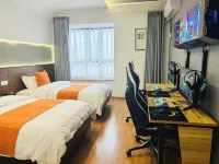 Zhangjiajie Hangjie Hotel (72 Qilou Scenic Area) - Gaming und E-Sport