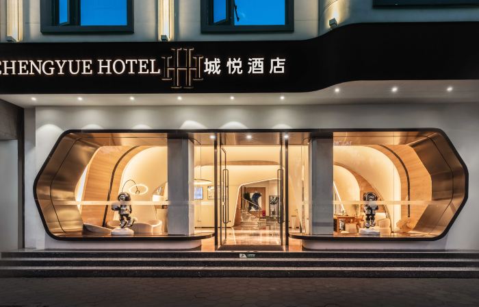 Mangshi Chengyue Hotel