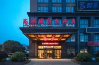 Huagang International Hotel (Changsha Huanghua Airport) Hotels in Changsha County