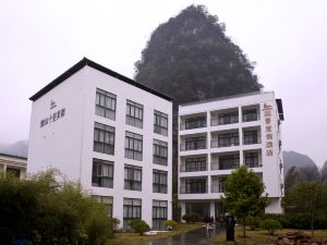 Yangshuo View Resort Hotel (Yulonghe Branch of Lijiang Scenic Area)