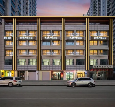 Dayuhaitang Homestay (Harbin Central Avenue, Harbin Songhuang River Highway Bridge Subway Station)