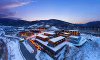 Oakwood Suites Chongli Các khách sạn gần Xiahuayuan Station