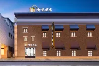 Shiguang Smart Hotel (Wuhan Hankou Riverfront Lihuangpi Road) Hotels in Wuhan
