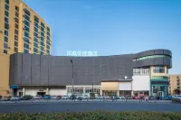 Hanting Youjia Lianyungang railway station hotel Hotel in zona Lianyungang Railway Station