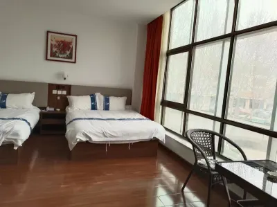 Yinan Youyi Hotel Hôtels à proximité de : Xinji Passenger Transport Terminal