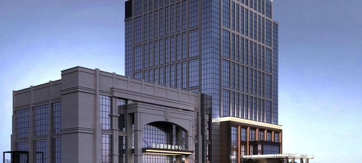 Yungu International Hotel Hoteles en Hexian