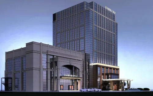 Yungu International Hotel Hotels in He County