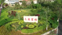 Changdao Changyuan  Hotel Hotels in Yantai