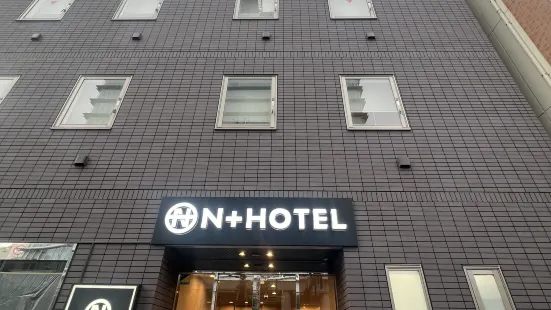 N+ホテル東京日本橋