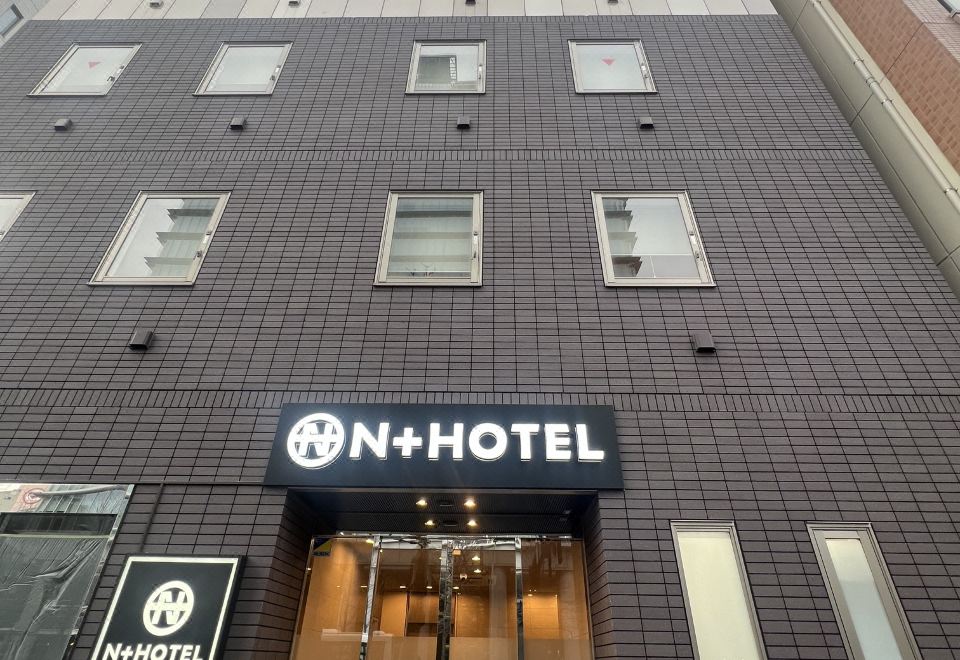 N＋호텔 도쿄 니혼바시
