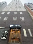 Nplus Hotel Tokyo Nihonbashi Hotels near SOMPO Museum of Art