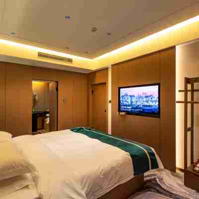 屏南天外天國際大飯店 Rooms