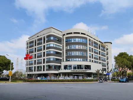 Hengshan International Business Hotel Отели рядом с достопримечательностью «Gaoqiao Martyrs Cemetery»