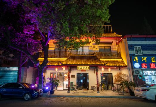 위즈덤 호스텔 인테리어