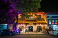 Shanghai Wisdom Hostel Under the Tree Hotels near Luojing Water Conservation Forest