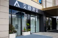 Bijie Aige Hotel (Bijie Municipal Government Branch)