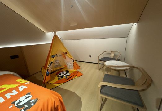 moshang hotel Hotel Overview