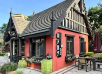Chengjiang Yunshui Villa - ที่มีฟิตเนส