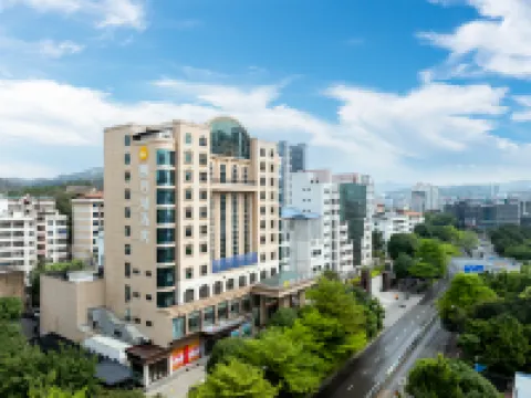 明月湖飯店（百色市政府恆基廣場店）