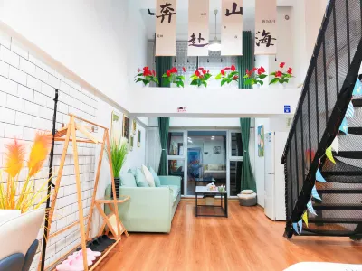 Yanyue Hotel (Zibo North Station Yintaicheng Branch) Hotels in Zibobei North Station/Intime City/Development Zone