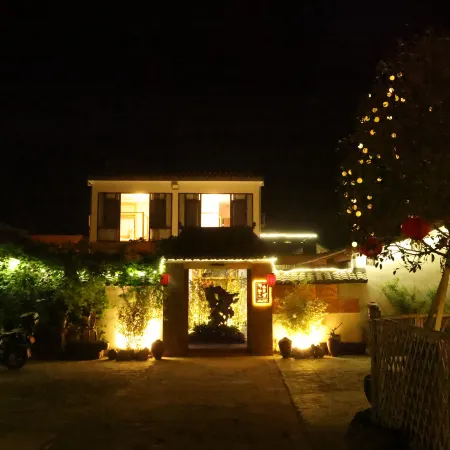 XuYibanshan Homestay