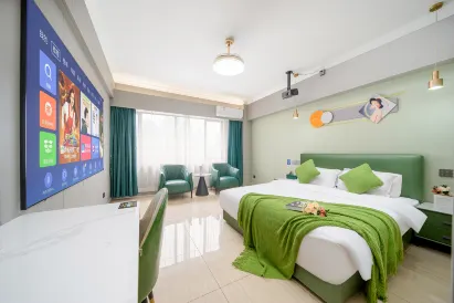 Yashe Intelligent Hotel (Guangzhou Taikoo Hui Gangding Subway Station Branch)