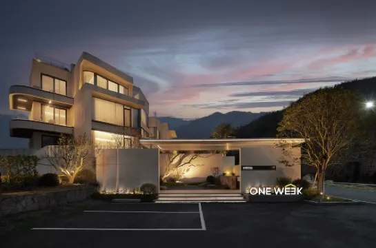 ONEWEEK·Designer Holiday Homestay [Anji Yunshang Grassland Resort]