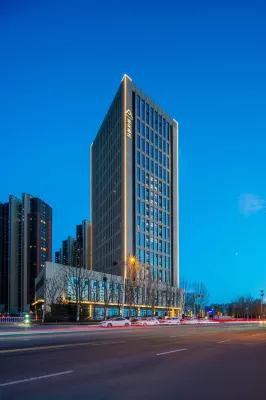 Atour Hotel Yantai Golden Beach Tianma Zhanqiao Hotels near Golden River Zoo