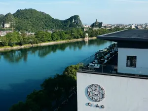 구이린 리장 차오 호텔（샹비산）
