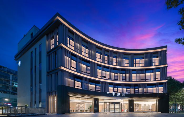 JI Hotel (Quzhou Shuitingmen)