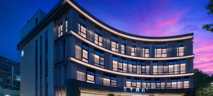 JI Hotel (Quzhou Shuitingmen) Hotéis em Quzhou