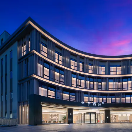 JI Hotel (Quzhou Shuitingmen)