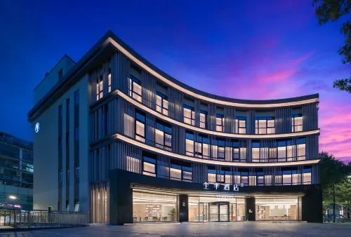 JI Hotel (Quzhou Shuitingmen) - 3-Star